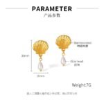 Fashion Ocean Series Jewelry Set - Image 4